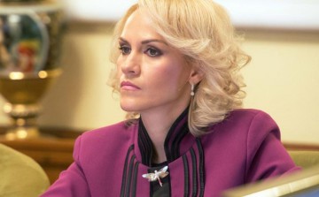 Gabriela Firea